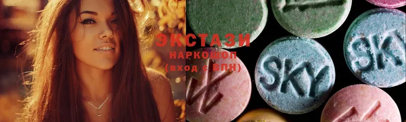 MEGA маркетплейс  Энем  Ecstasy VHQ 